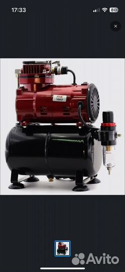 Воздушный компрессор