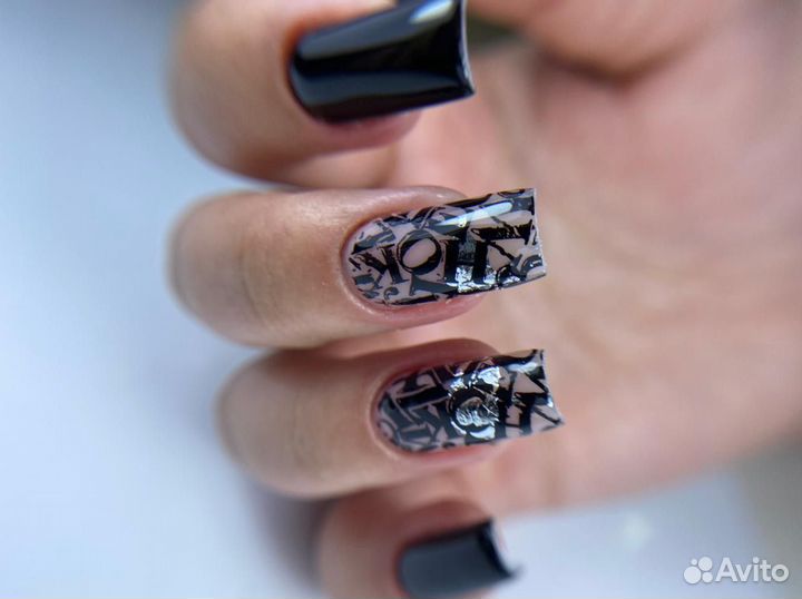 Мастер маникюр