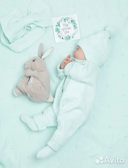 Конверт на выписку вязаный