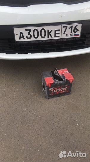 Аккумулятор с доставкойДиагностика/Установка/24/7