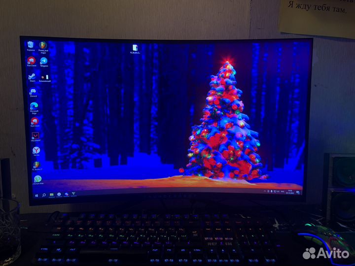 Монитор thunderbolt 240 герц