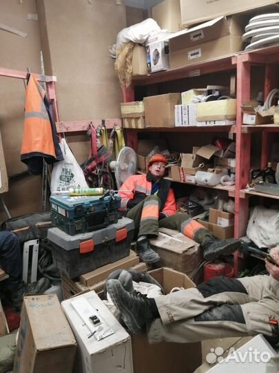 Домашний мастер