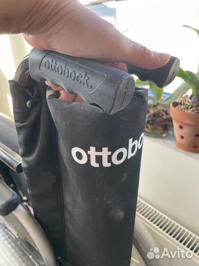 Кресло инвалидное