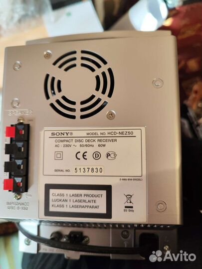 Музыкальный центр sony hcd-nez50