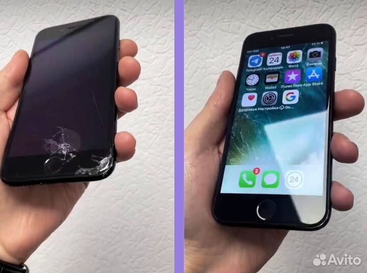 Ремонт любой техники Apple