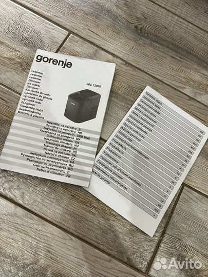 Ледогенератор gorenje б/у