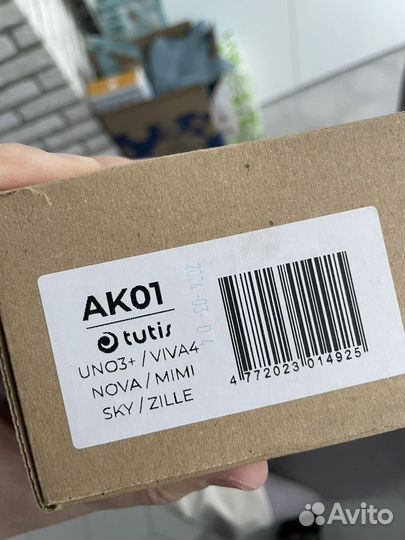 Автокресло Tutis elo lux i size Mint (010)