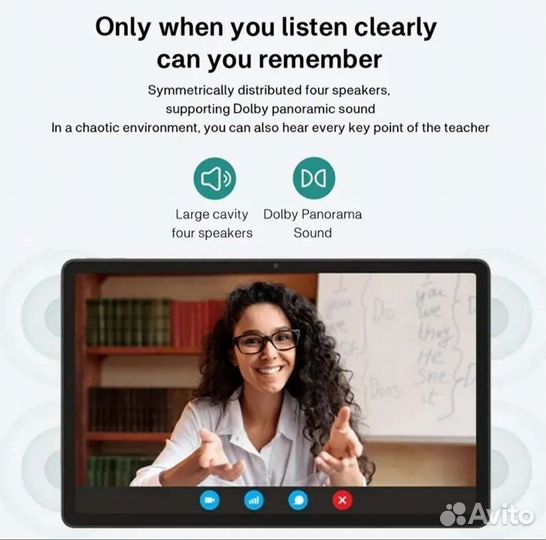 Lenovo Xiaoxin Pad Plus 2023 6/128Гб 11,5