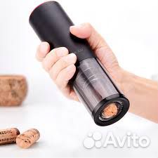 Электрический штопор Huo Hou Electric Wine