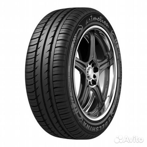 Белшина Artmotion Бел-262 205/55 R16