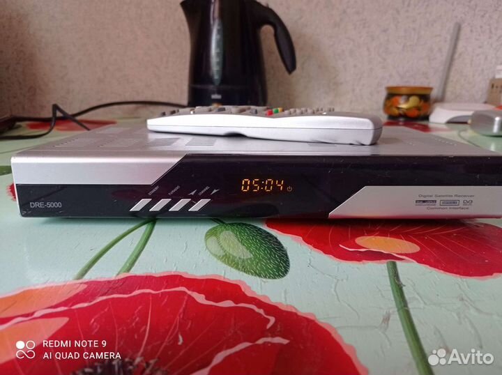 Ресивер триколор