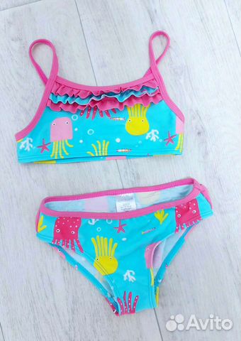 Купальник танцевальный