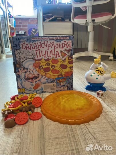 Настольная игра- 