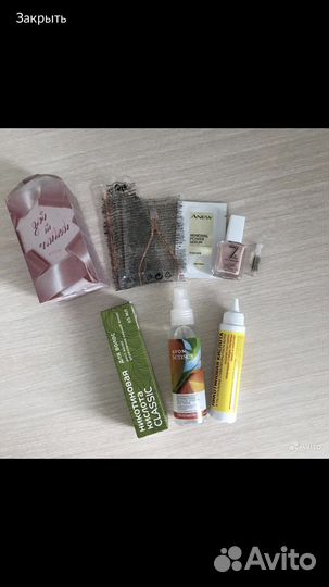 Косметика набором