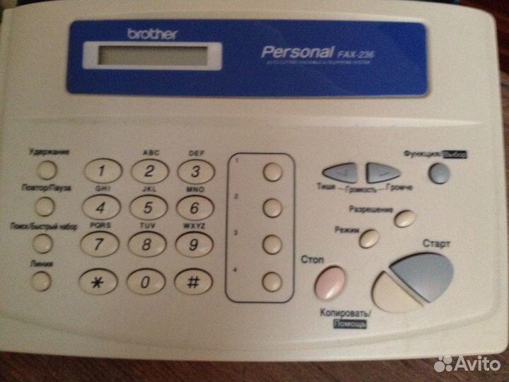 Телефонный аппарат, факс, сканер Brother FAX-236
