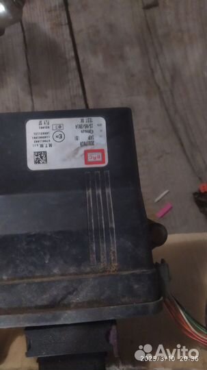 Газовое оборудование на авто бу