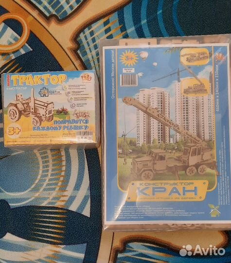 Деревянные конструкторы