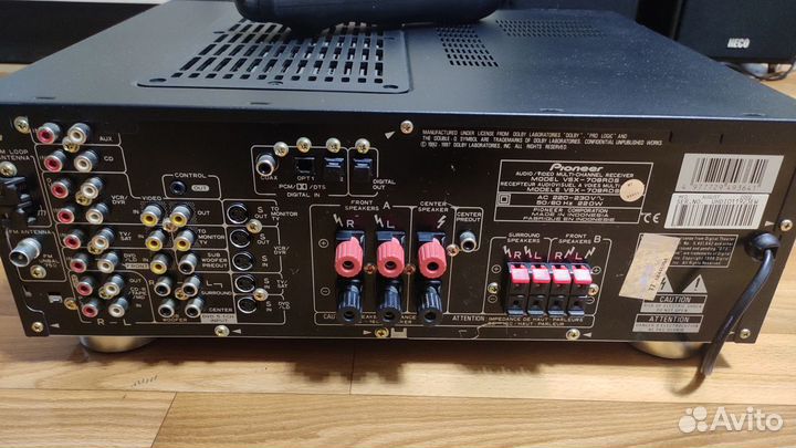 Ресивер Pioneer VSX-709RDS