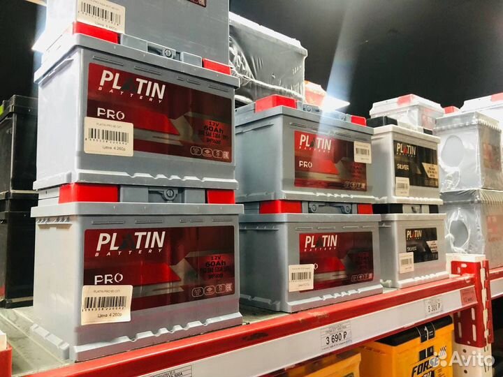 Tyumen Standard 55Ah 520A