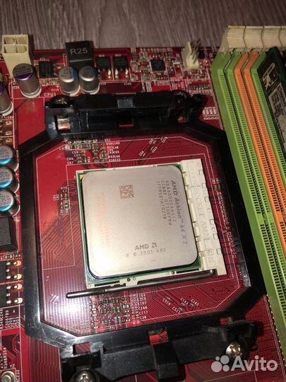 AMD Athlon x2 6000+/Msi K9N neo v3/4gb ddr2