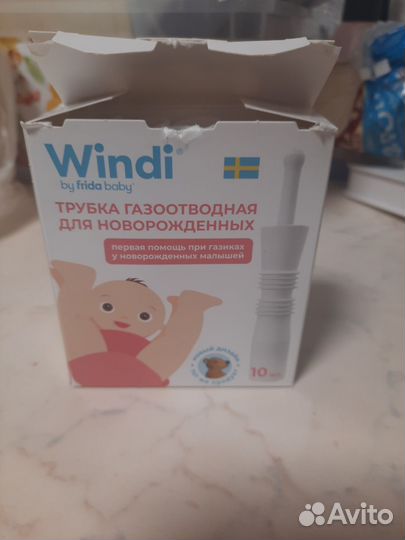 Газоотводная трубочка от коликов