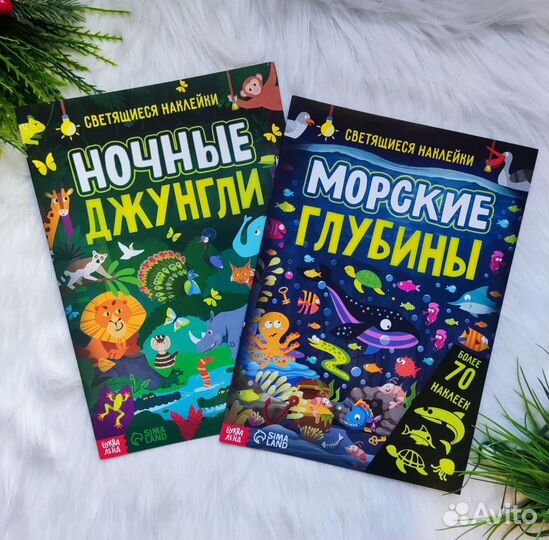 Книжки, раскраски, игрушки