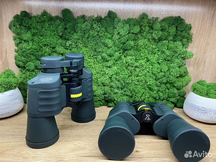 Бинокль Navigator 12х50