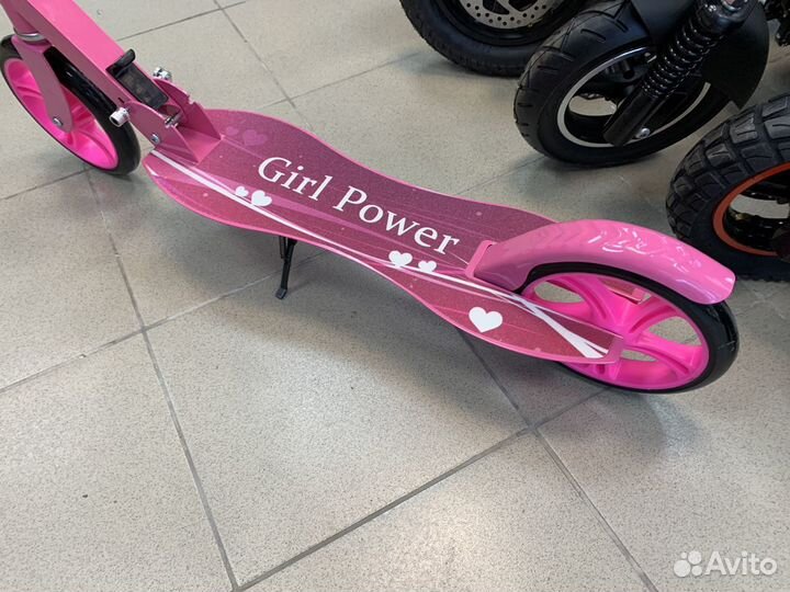 Самокат розовый