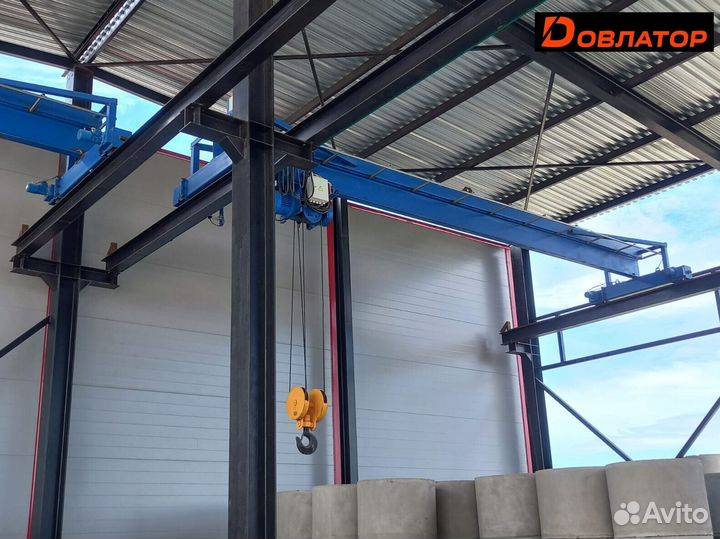 Кран балка опорная с доставкой