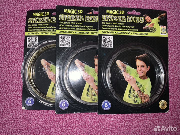 Браслет, кольцо металлическое, антистресс