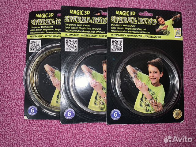 Браслет, кольцо металлическое, антистресс