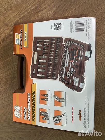 Набор инструментов для авто в чемодане