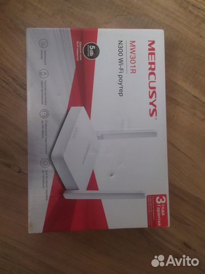 Wifi роутер mercusys mw301r