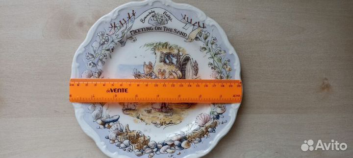 Тарелки фарфор ежевичная поляна (20,5 см)