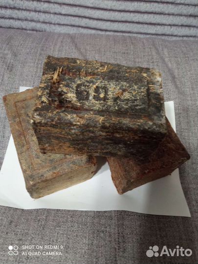 Мыло хозяйственное СССР. Есть в продаже