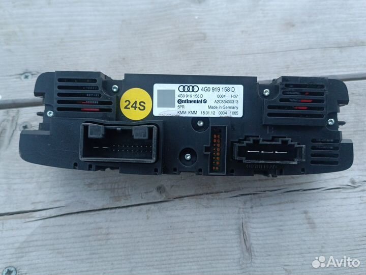 Блок управления климат контролем задний Ауди А7