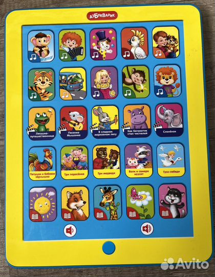 Детский планшет