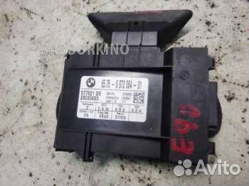 Блок управления 65756972064 бмв