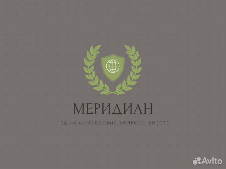 Помощь в получении кредита