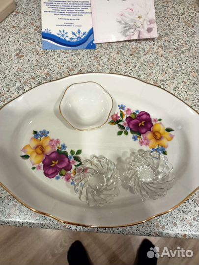 Посуда разная