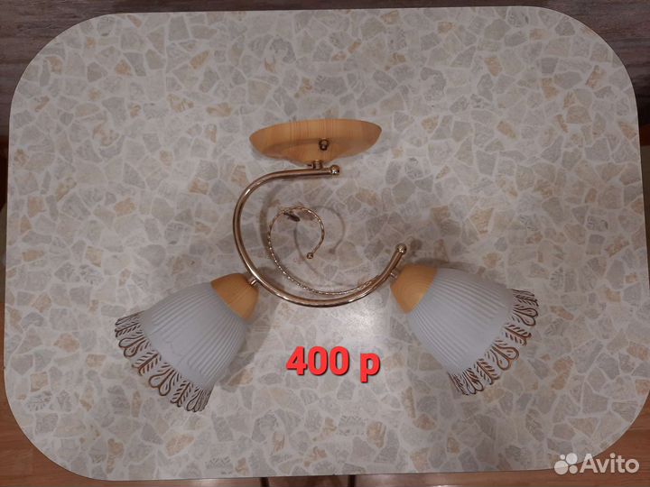 Светил потолочные разные