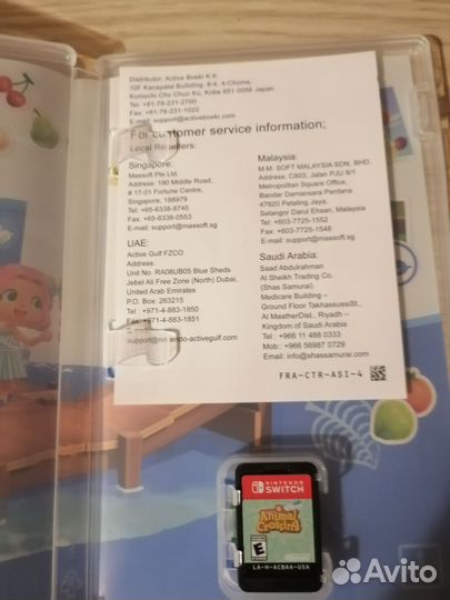 Animal crossing new horizons nintendo switch