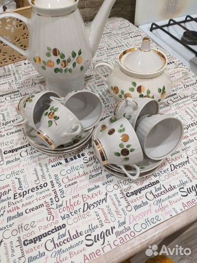 Сервиз кофейный СССР