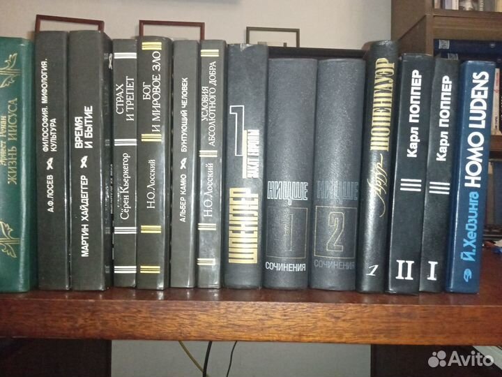 Книги по философии, культурологии, мифологии