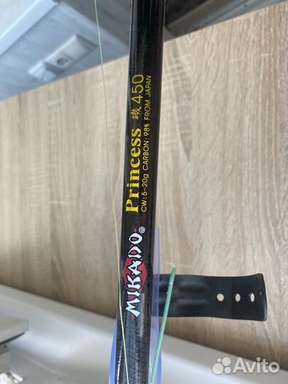 Удочка рыболовная