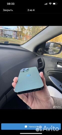 iPhone 13 Pro Max, 256 ГБ