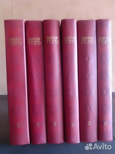 Собрание сочинений Большая библиотека