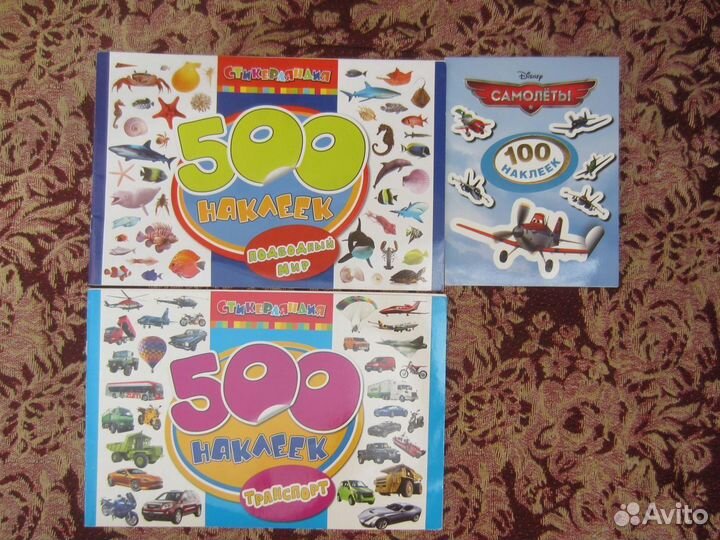 Н.А. Некрасов. Дедушка Мазай и зайцы. Худ. В. Кост