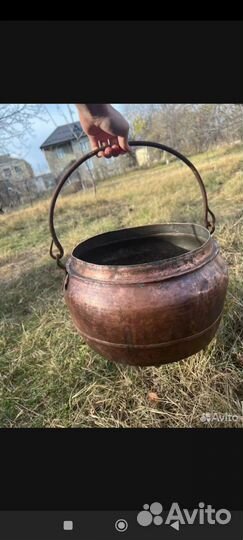 Медный казан