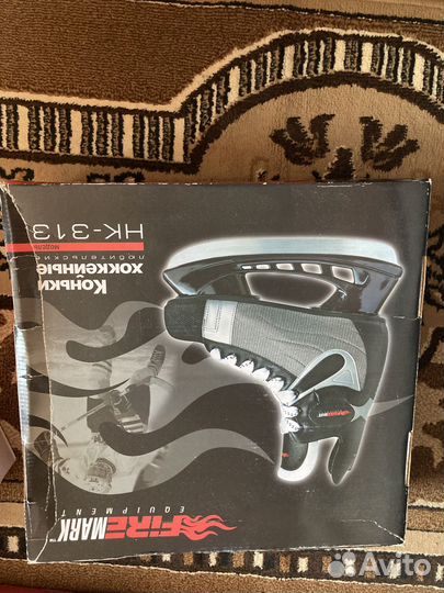 Коньки хоккейные